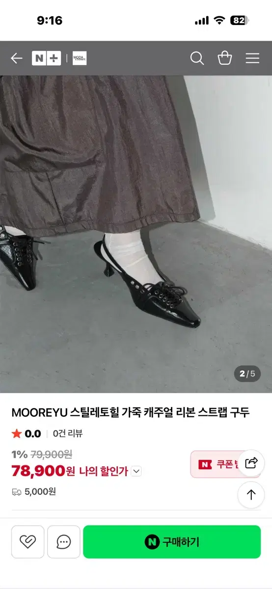 thumbnail-4